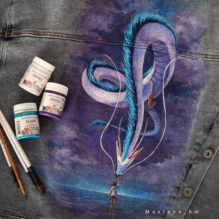 Дракон Хаку