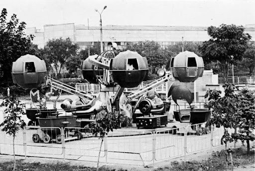 Who remembers this ride? - My, Carousel, the USSR, Attraction, Memories, Childhood memories, Park of Culture