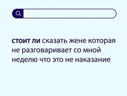 Не стоит - Юмор, Картинка с текстом