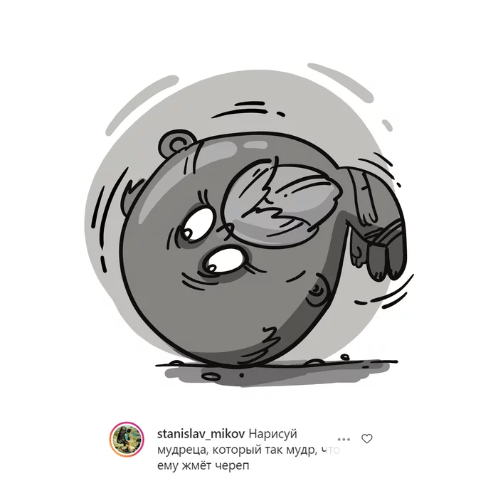 I draw at the request of subscribers in VK No. 19 - My, Let's draw, Humor, Wordplay, Pun, Strange humor, Longpost