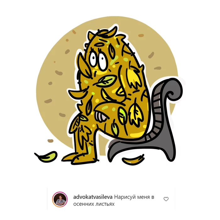 I draw at the request of subscribers in VK No. 19 - My, Let's draw, Humor, Wordplay, Pun, Strange humor, Longpost