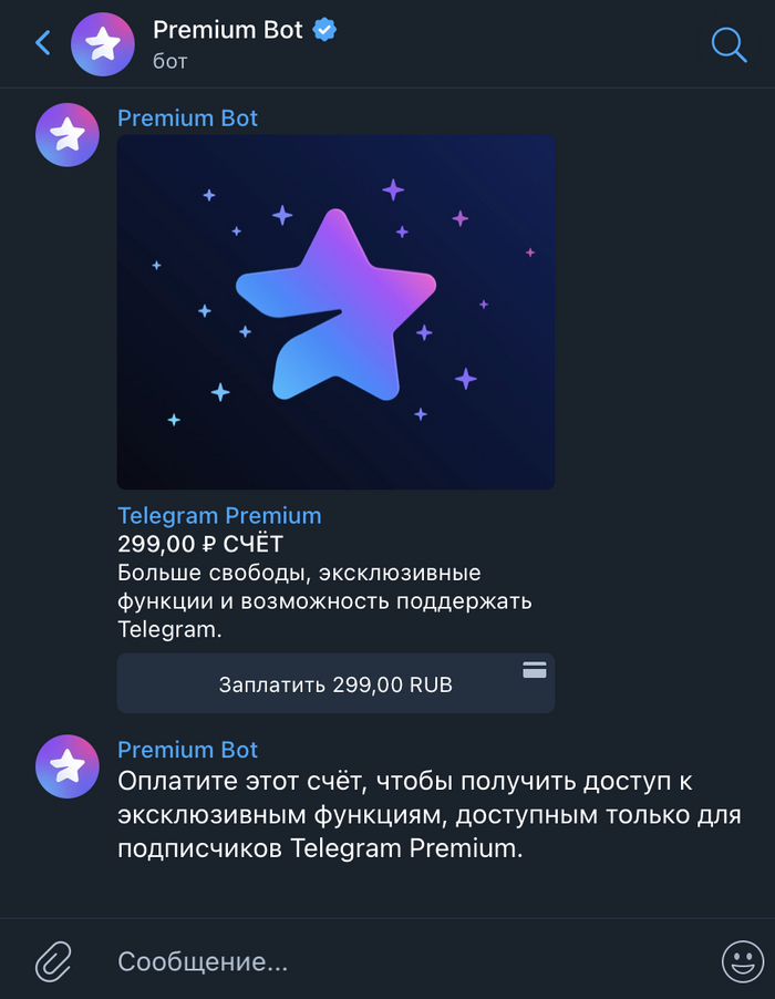   . :   Telegram, , -,  ,  , , 