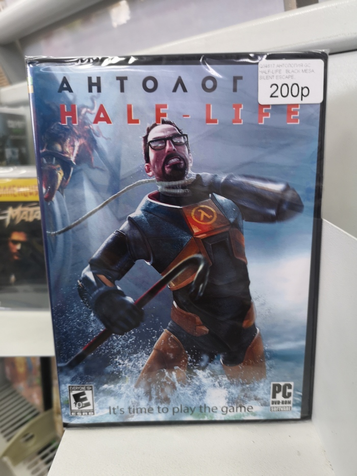 Ответ на пост «Сложный выбор» Игры на Денди, Картридж, Ретро-игры, Фотография, Dendy, 2000-е, Ностальгия, Прошлое, Трек, Компакт-диск, Ответ на пост, Длиннопост