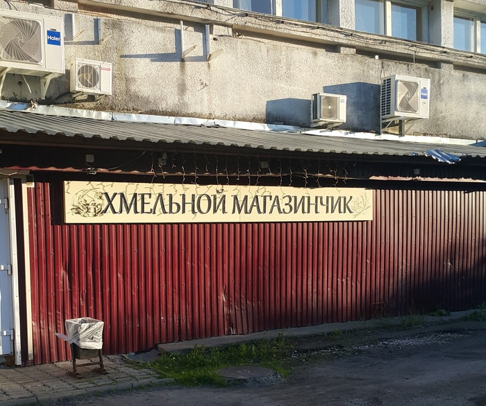 ����������� �����