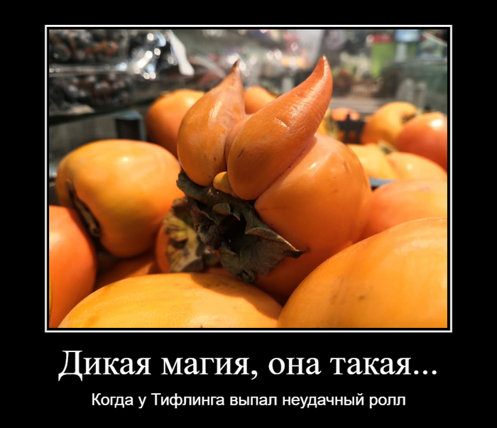 �� ������ � ����� ������...