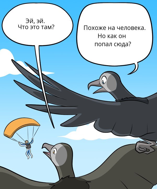 Хорошее дело | Пикабу