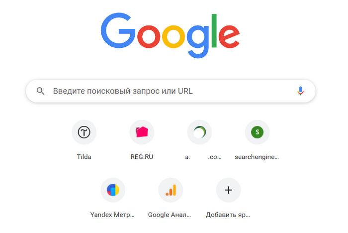 Google ���� &amp; Yandex ����