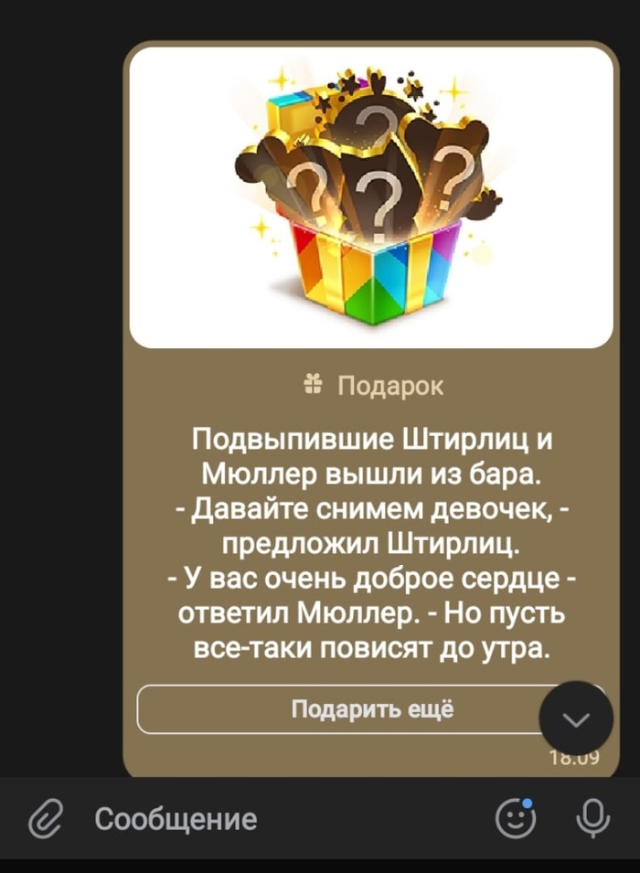   , , , , , 