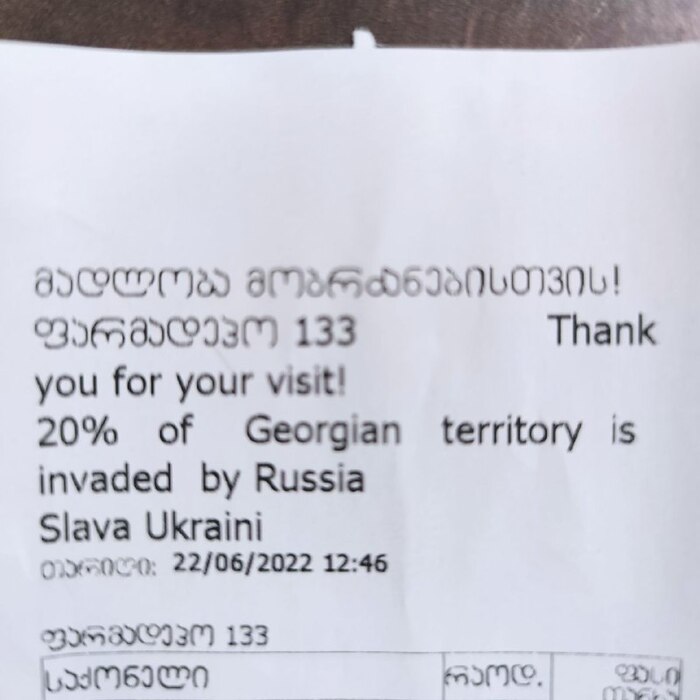     , , , ,   