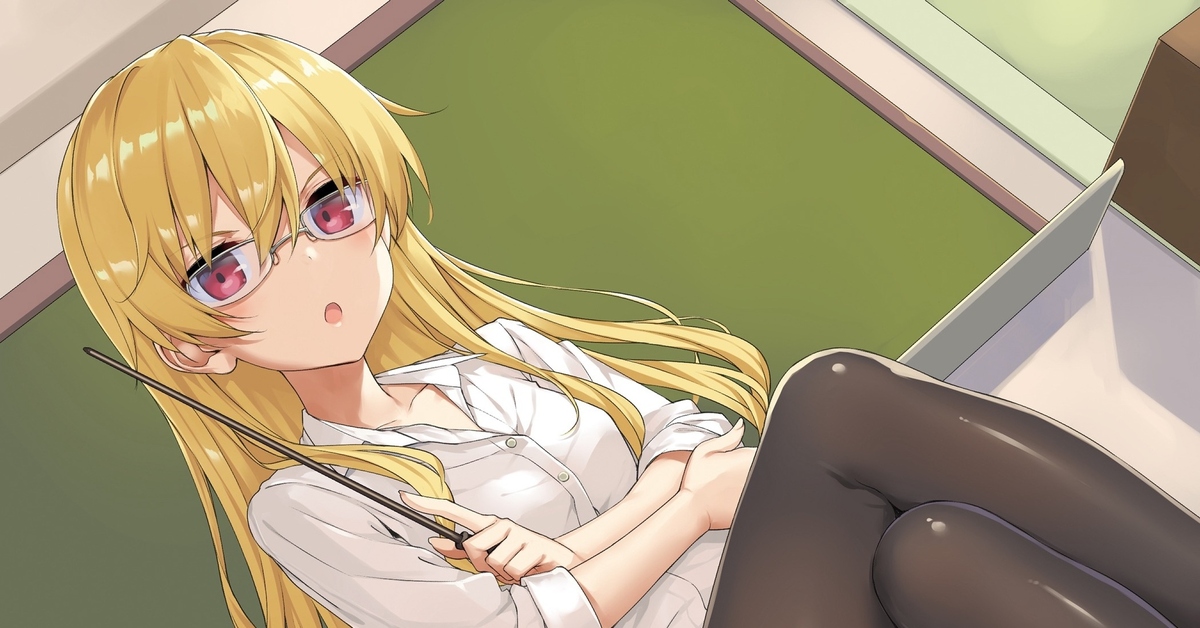 Arifureta Hentai