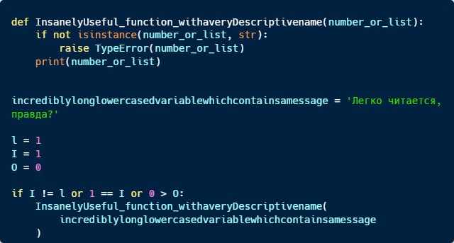 Learning to Write Clean Code in Python: Season 1, Episode 2 - Programming, Python, IT, Education, Clean code, Longpost