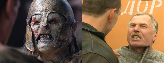 ����� �� �����, ����!