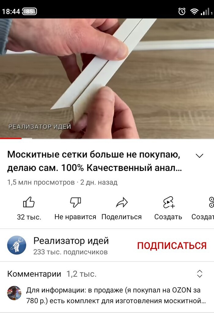   , , YouTube, 