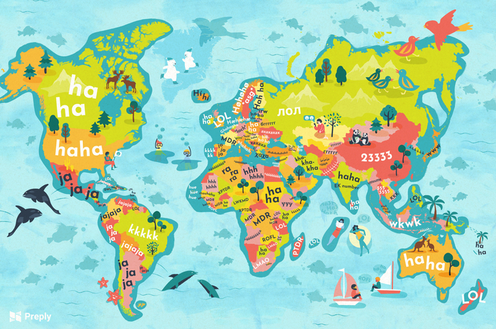 Каким образом в интернете принято смеяться