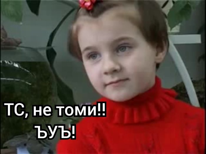    , , , , , 
