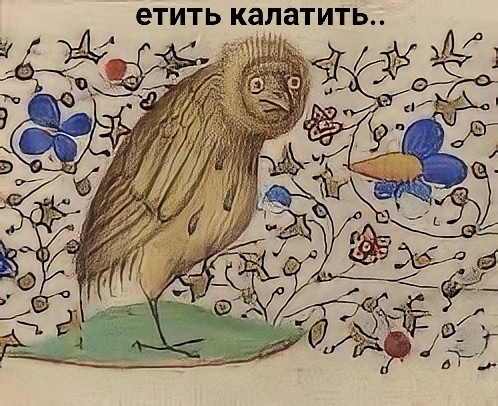 Он видел некоторое дерьмо...