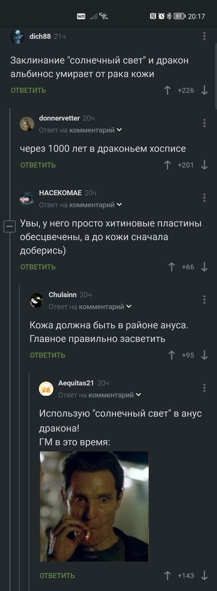 , , , ,   