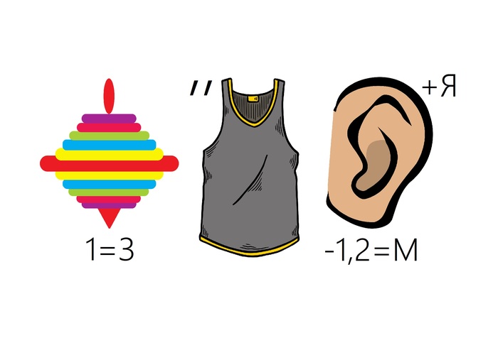         . :  .   470.    . !