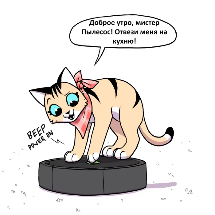 Brutus and Pixie - Brutus and Pixie, Comics, Longpost