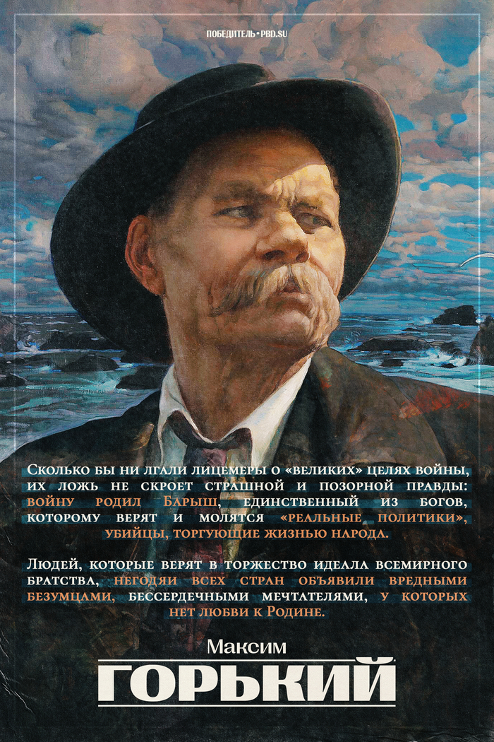 ������ �������. ����� ����� �����