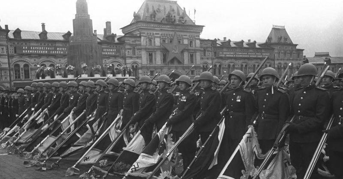 Парад 1945г