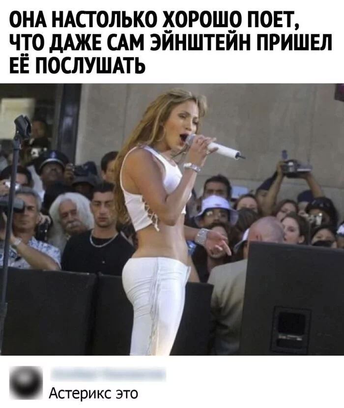 Asterix in concert - The photo, Screenshot, Concert, Comments, Picture with text, Albert Einstein, Asterix, Jennifer Lopez