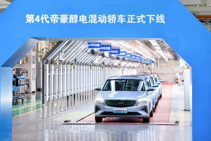 Geely's new alcohol-powered car enters production - Alcohol, Alcohol, Auto, Geely, China