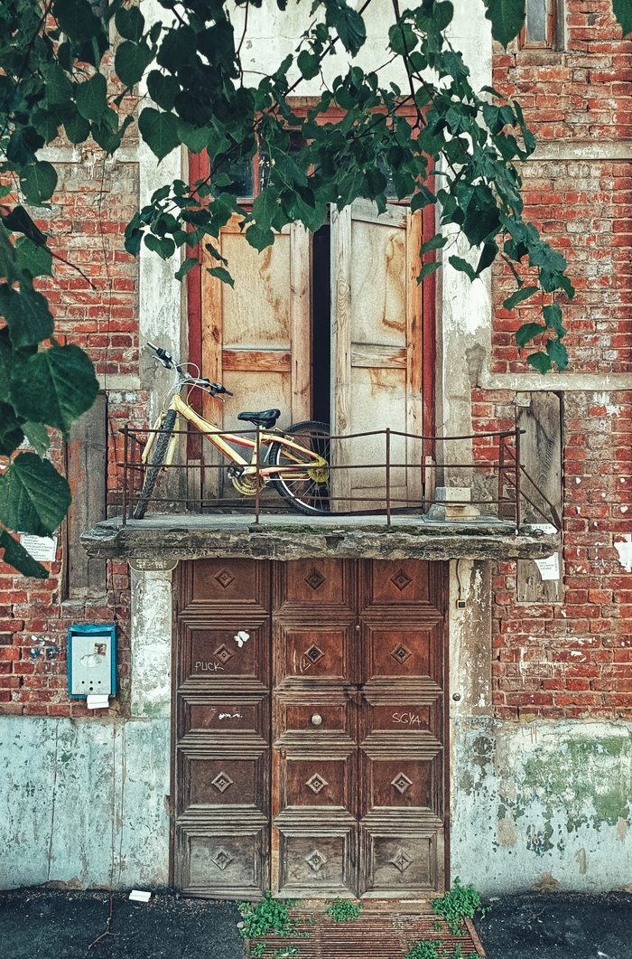 Однажды в городе