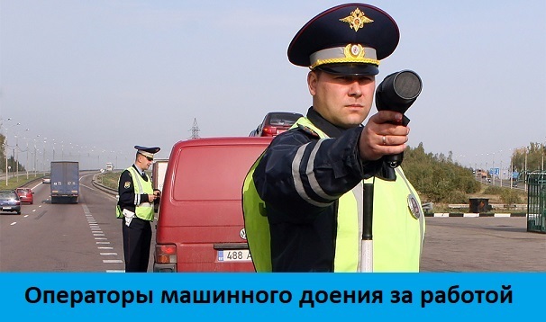 ���� ���������� ����� � ������ ������