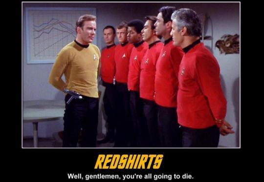 Люди в красном