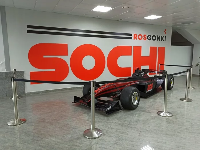 Sochi Autodrom and Nika Panuli Museum Part 3 - My, Automobile racetrack, Auto, Zhiguli, Nissan Silvia S15, Formula 1, Art, Sochi, Lada Vesta, Longpost, Museum of technology, Museum