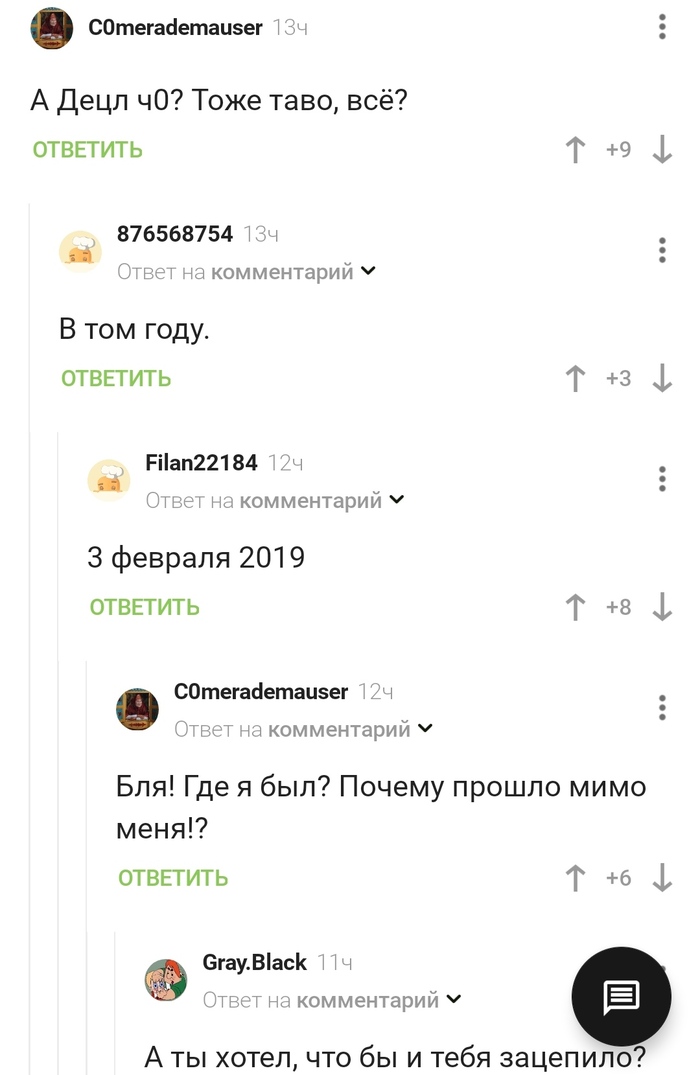  ,   , , ,  