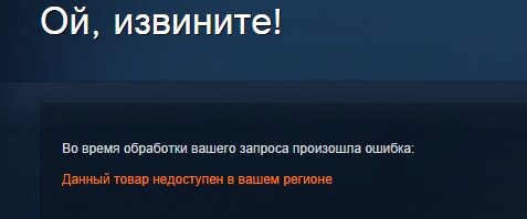 Однажды Эрнест Хемингуэй поспорил, что сможет написать самый короткий рассказ, способный растрогать любого - Моё, Игры, Мемы, Юмор, Steam