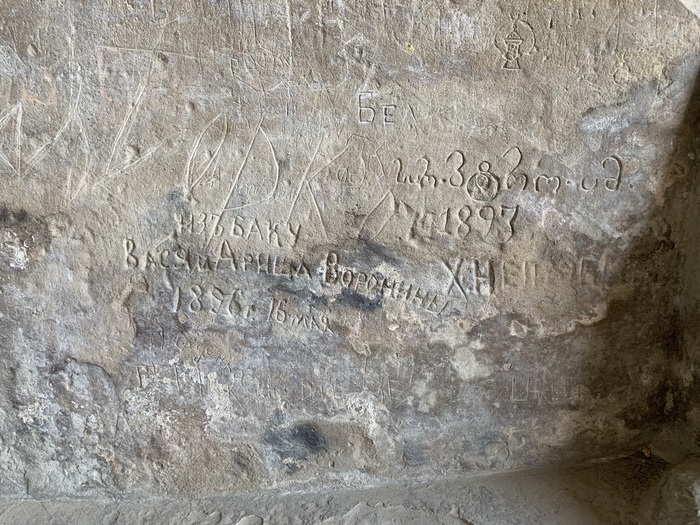 "������ ���� ���������� ����" (�). �� ��, �� �� :)