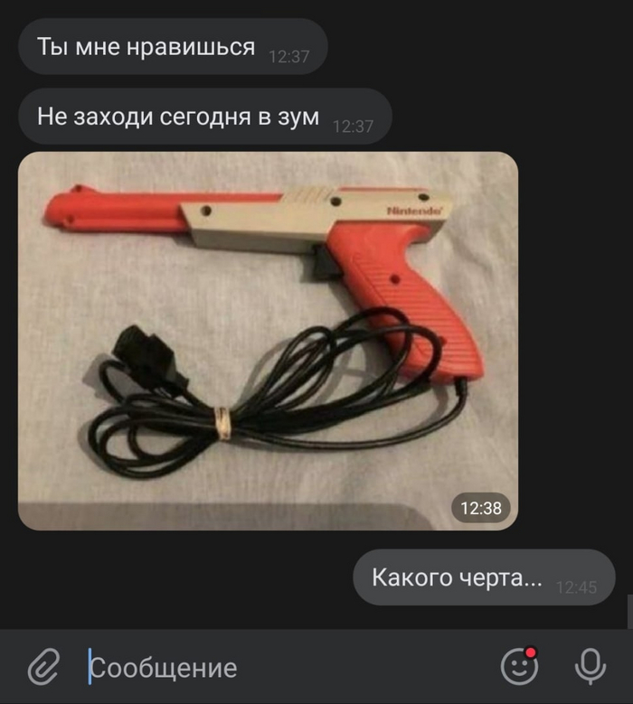  - ,  ,   