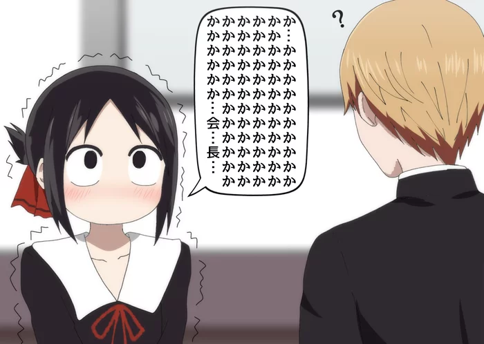 It's contagious - Komi-san wa comyushou desu, Shinomiya kaguya, Kaguya-Sama wa Kokurasetai, Anime art, Anime, Crossover