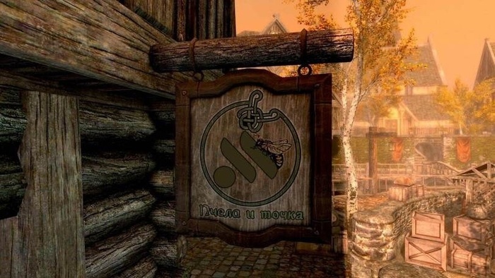   The Elder Scrolls V: Skyrim, 