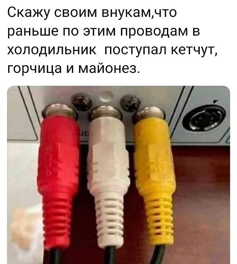 � ���� � ���������� ����� ����������. ��������, �������� ��� ����� ����������