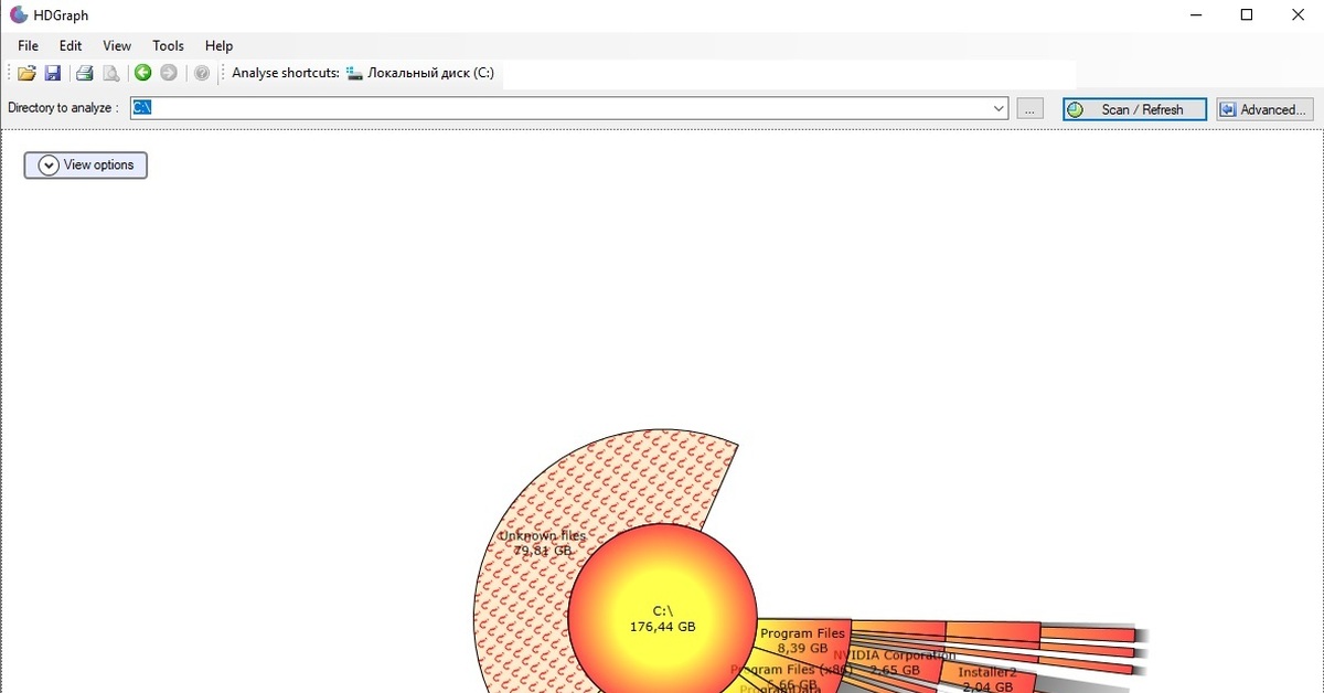 Что это за файлы такие на диске? | Пикабу