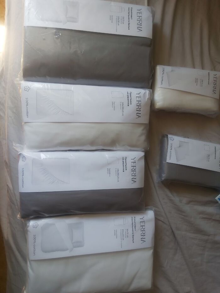 Ответ natasel в «Поиск производителя контейнеров для ИКЕА»