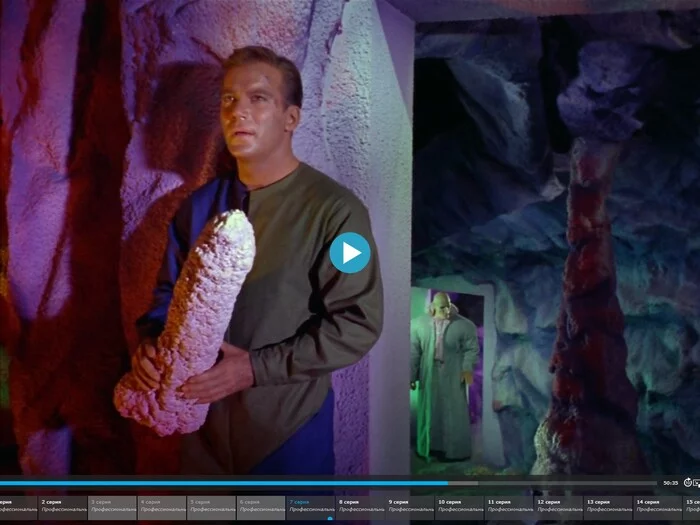 Does Captain Kirk dream of being a prankster? - Star trek, Captain Kirk