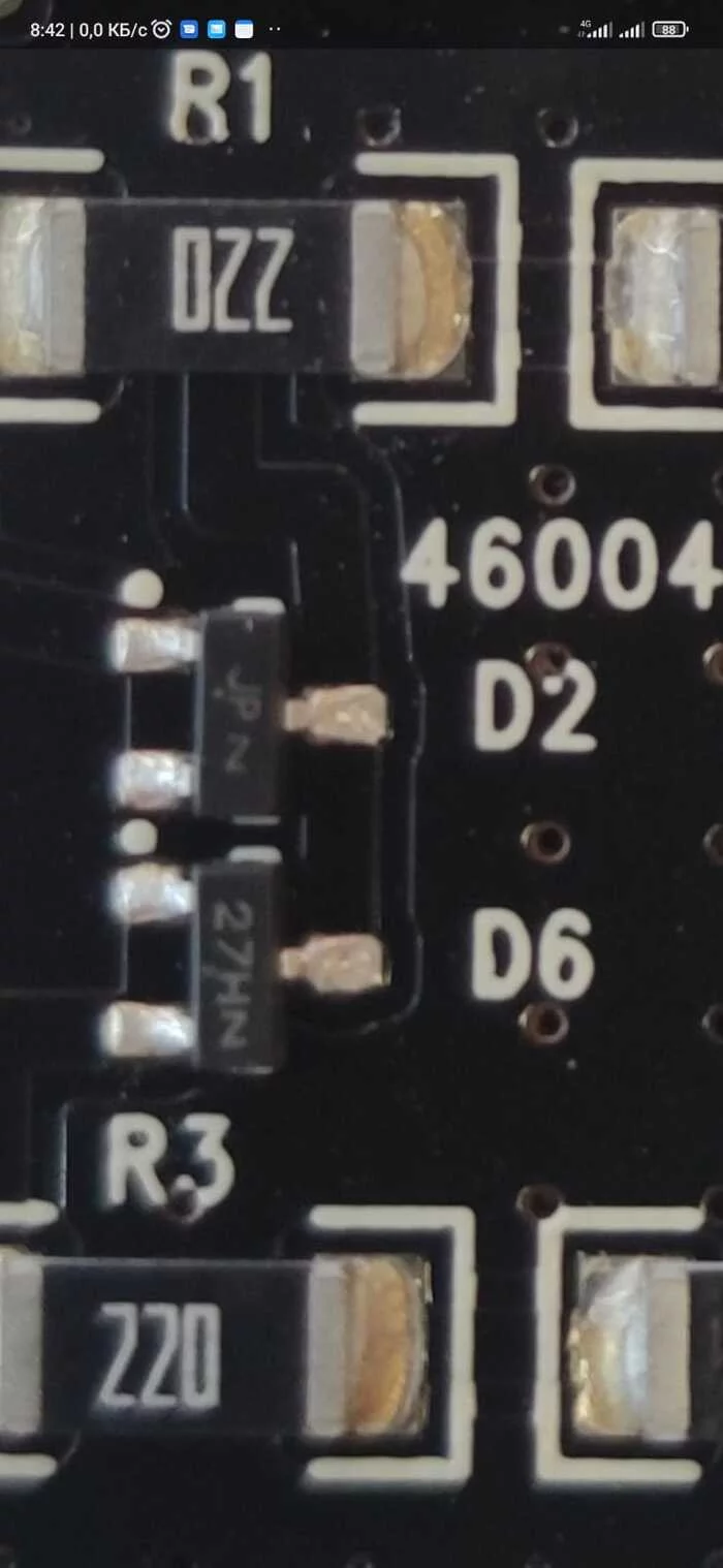 Help identifying smd elements - Smd-Technology, Repair of equipment, Need help with repair, Breaking, Longpost