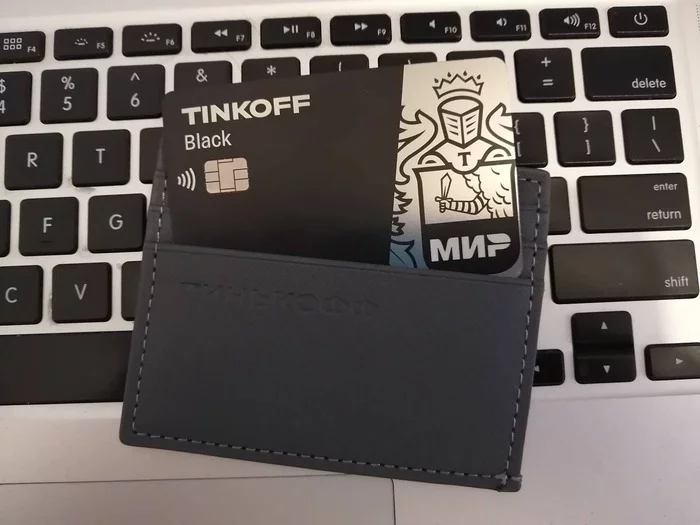 On the wave of posts about Tinkoff - My, Life stories, Tinkoff Bank, Bank card, No problem, Positive, Money