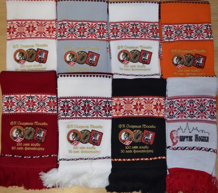 Scarves Spartak 100 years of the club and 50 years of active support of the club - My, Spartacus, Scarf, Anniversary, Fans, Ultras, Longpost