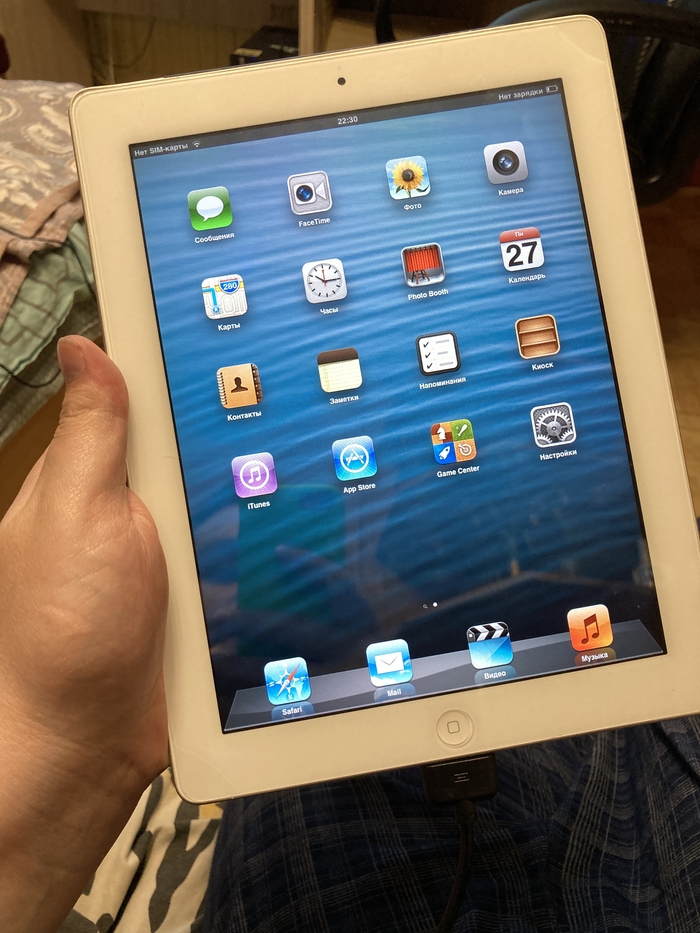   2012-2013   iPad 2  iOS 6.1.3 iPad, Ipad 2, Apple, iOS 6, , , ,  