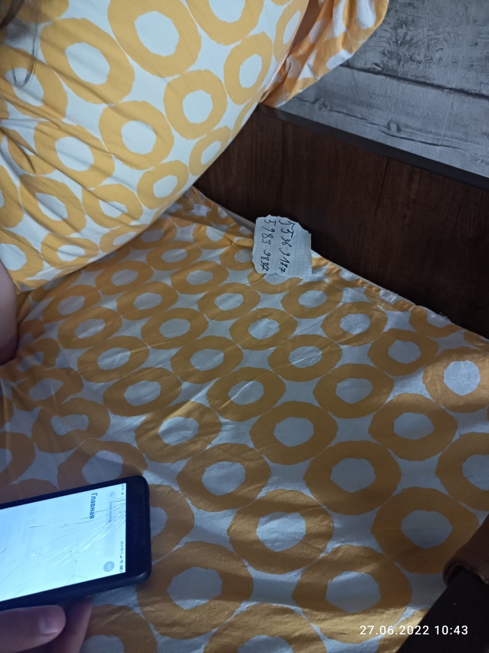 �����...�������