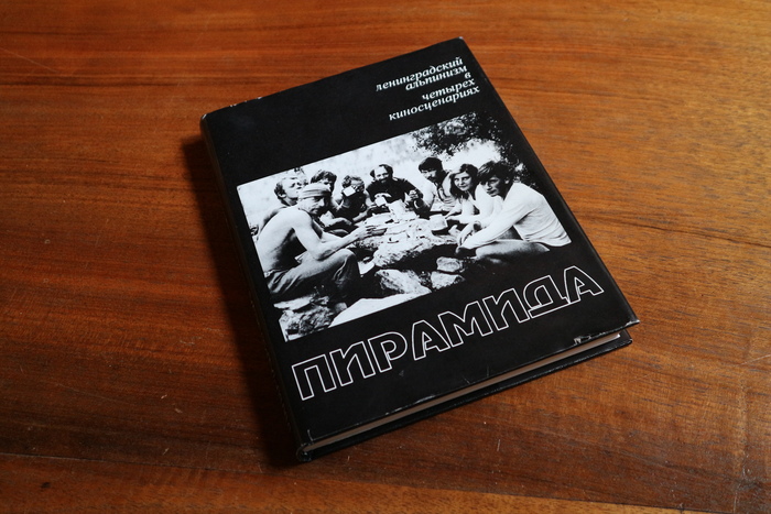 �������� - ������������� ��������� � ������� �������������, �������� ������