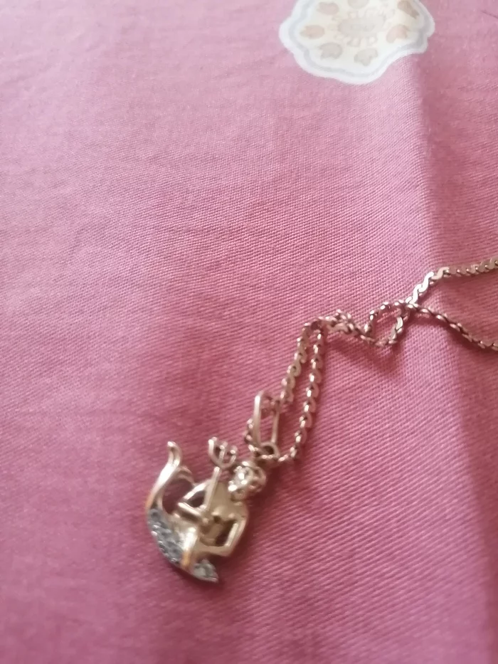 Found a chain with a pendant - My, A loss, Lost, No rating, Reutov, Found things, Jewelry, Chain