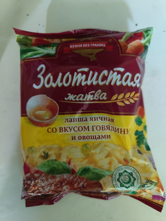 ����� ����������!