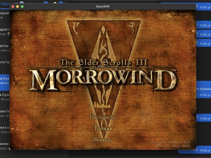   2002 The Elder Scrolls, The Elder Scrolls III: Morrowind, , , Mac Os